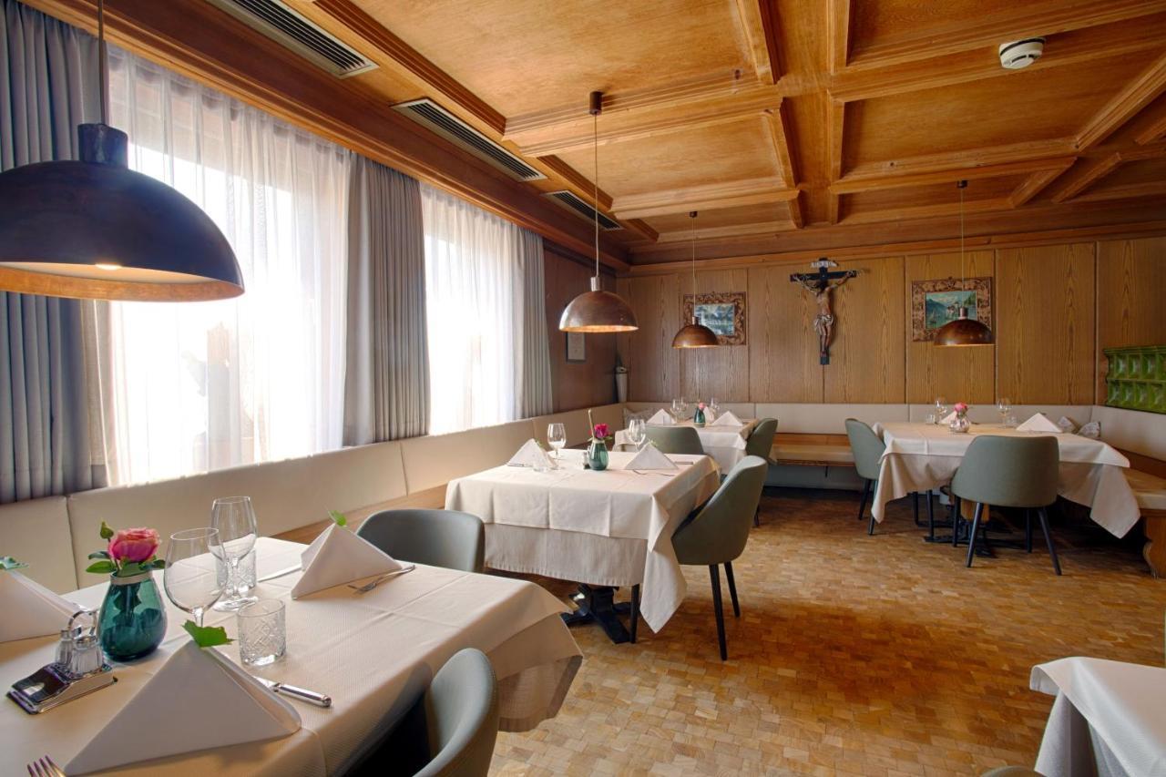 Hotel Lamm 3*